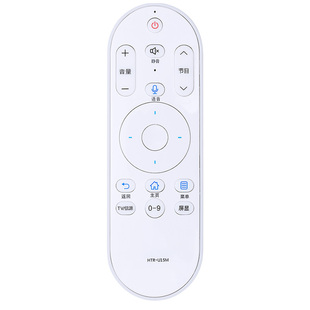 软通适用于海尔模卡电视智能语音遥控器HTR-U15M U55Q81 U55X31 LE40H710N LS55H610G