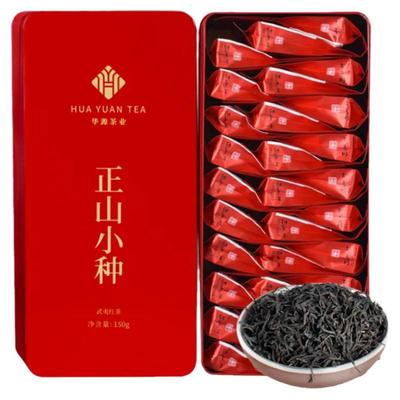 华源 茶叶武夷山正山小种红茶小泡袋礼盒装300g（150g*2盒）新茶