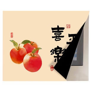 磁吸电表箱装饰画客厅创意遮丑挡电表箱盒免打孔2026新款挂画