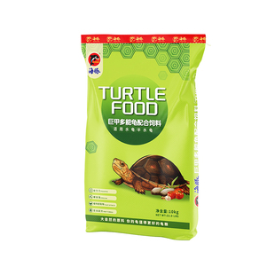 海豚发色龟粮乌龟饲料草龟黄缘金钱龟鳄龟蛋龟食半水龟专用龟饲料