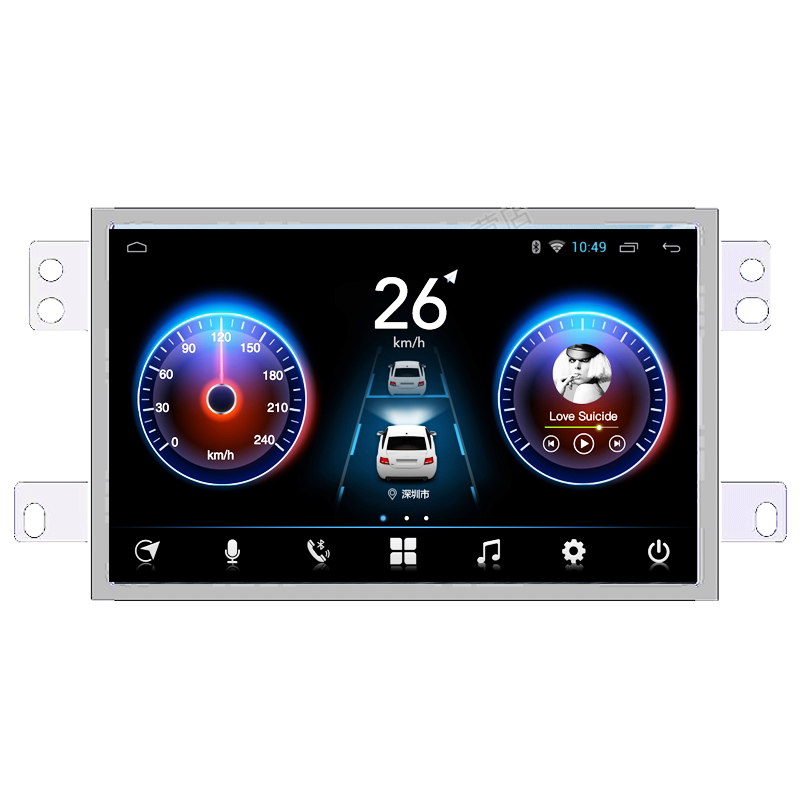 适用中华导航大屏车载智能声控