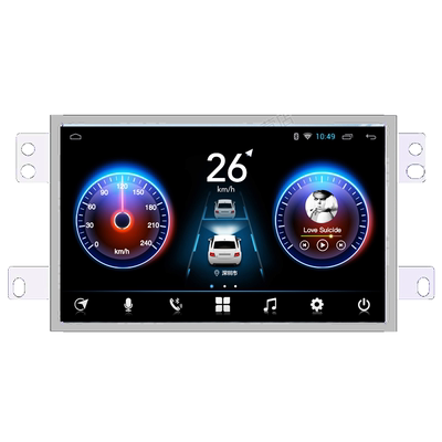 适用中华导航大屏车载智能声控