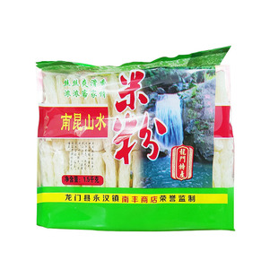 昆福牌米丝惠州龙门特产南昆山山水米粉3斤装客家特产美味早餐