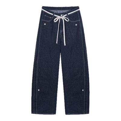 少女斗志星星撞钉立体廓形香蕉裤