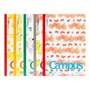 日本KOKUYO国誉笔记本学生用课堂笔记本子B5水果本5本装Campus设计本点线方格本横线本子A5记事本胶装软面抄