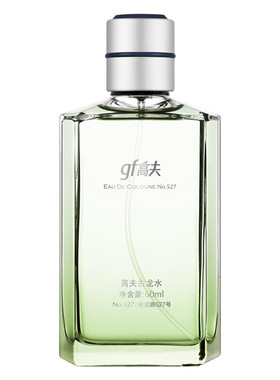 高夫男士古龙水香水527号/2号
