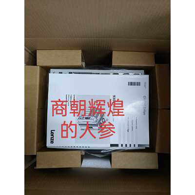 议价EVF9327EV伦茨变频器溢价适用