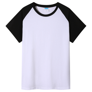 纯绵插肩T恤圆领宽松短袖LOGO定制广告衫儿童班服印字