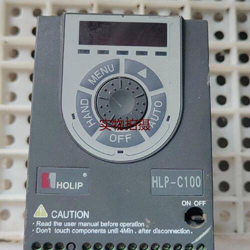 询价-海利普变频器HLPC1001.5KW380V