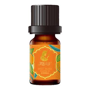 新疆伊帕尔汗甜橙精油10ml单方精油面部身体按摩油香薰护肤保湿
