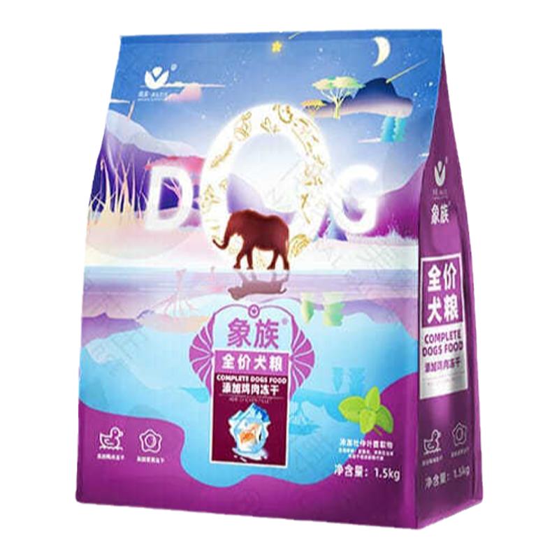 象族冻干狗粮幼犬成犬通用型大包