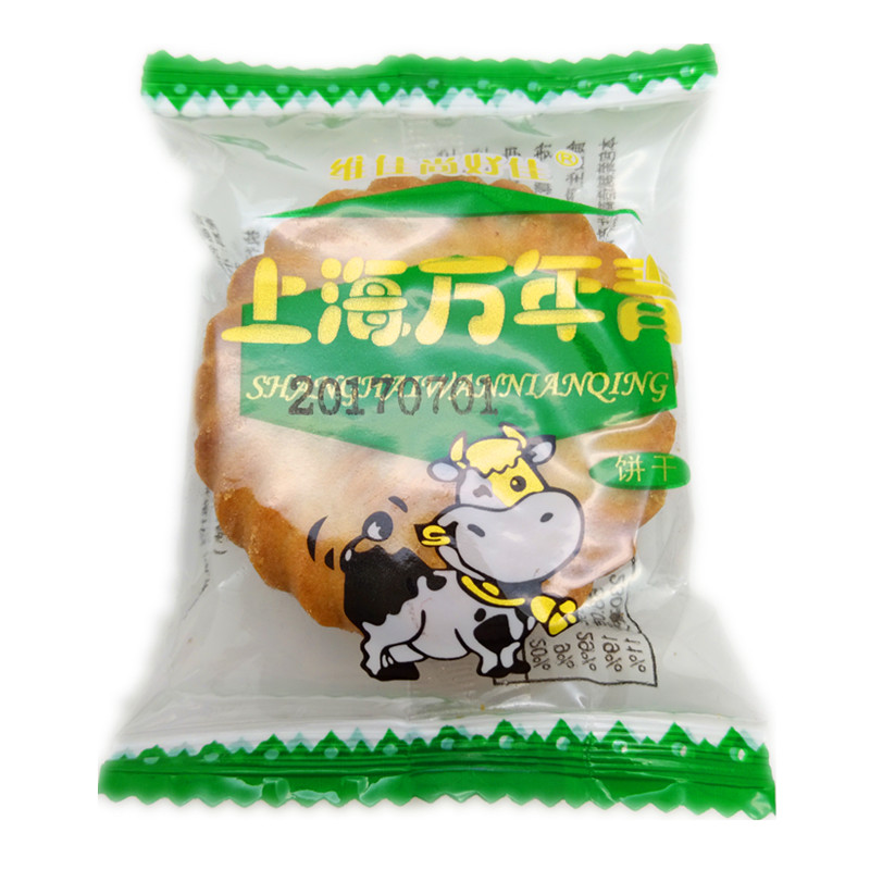 上海万年青饼干葱油咸味整箱8斤散装独立小包装糕点零食品混合