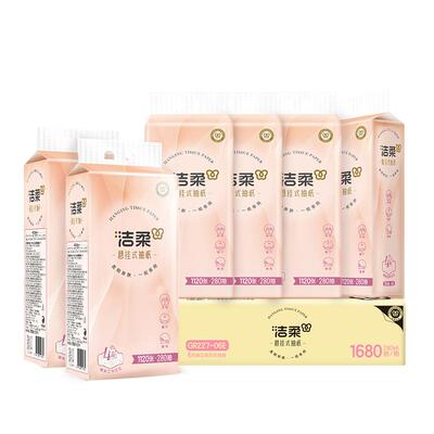 洁柔悬挂式大包抽纸4层6提