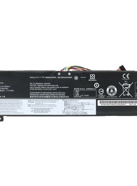 SZTWDONEV530/V330-15IKB电池