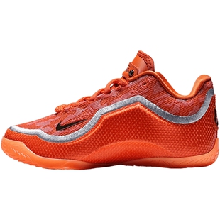 NIKE耐克大童LEBRON XXIII FK (GS)运动训练篮球鞋IV4874-800