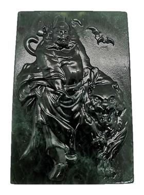 钟馗泰山玉吊坠随身护身平安符