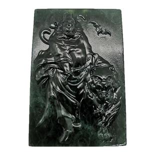 钟馗吊坠泰山玉挂件随身防小人坏人护身出入平安符家居饰品