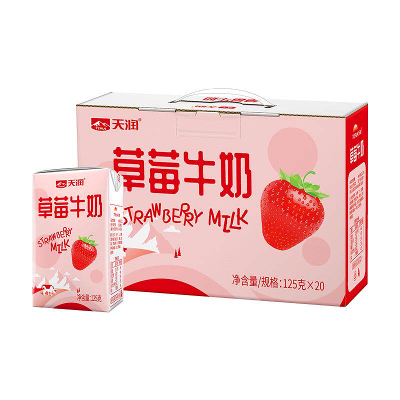 天润新疆天山牧场草莓牛奶早餐奶整箱装
