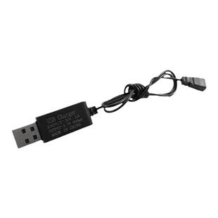 D1RC HOBBYPLUS 1:24mini室内攀爬车配件 遥控器USB充电器3.7V