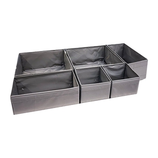 IKEA宜家 思库布储物盒6件套 衣柜抽屉内衣袜子分类整理分格收纳