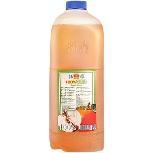 扬雅果汁扬雅橙汁扬雅葡萄汁西柚汁菠萝汁调酒果汁奶茶店专用果汁