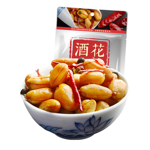 百世兴酒鬼花生65g*5麻辣味袋零食小吃下酒菜成都特产原味小包装