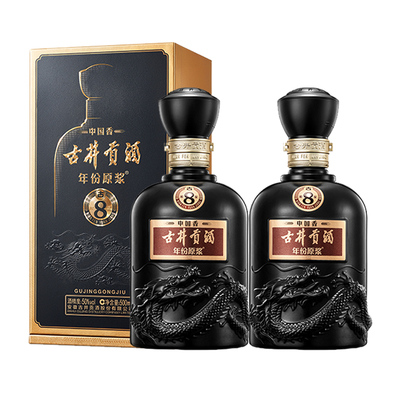 古井贡酒年份原浆古8浓香型白酒