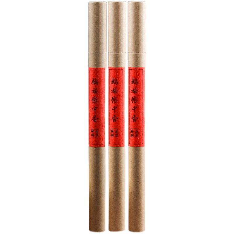 鹅梨帐中香天然线香盘香家用好眠安静二苏旧局沉香檀香鳄梨喝茶香