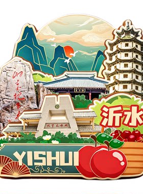 磁吸冰箱贴沂水萤火虫水洞纪念品