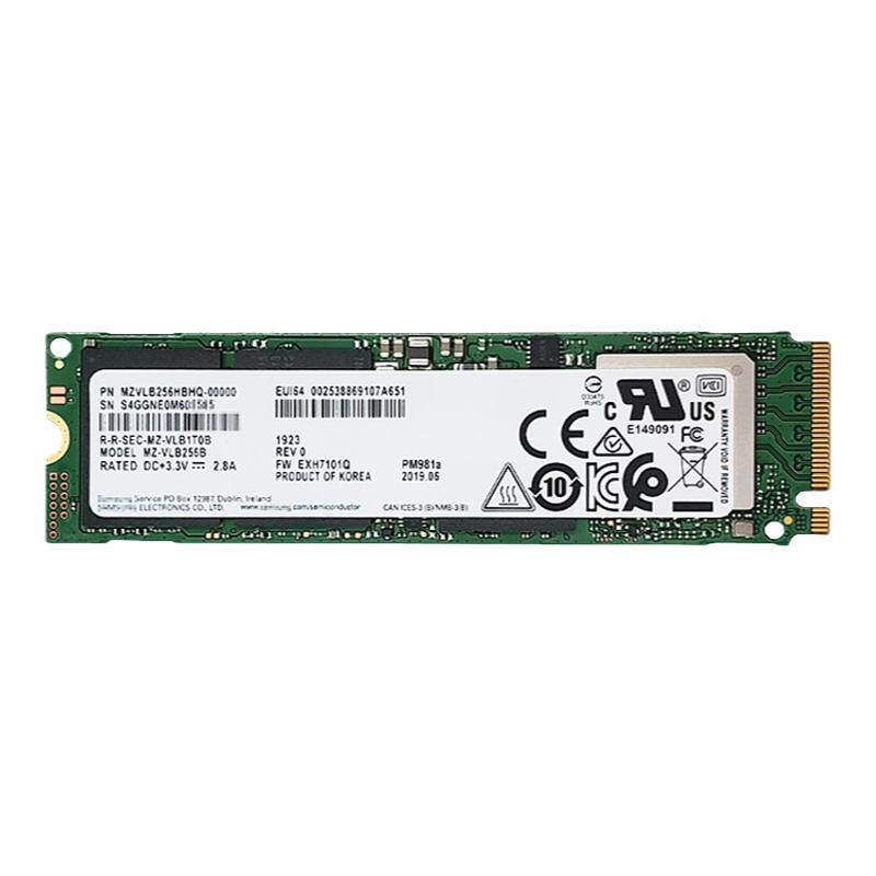 全新三星PM981a NVME PCIE M2接口台式机笔记本M.2 1T固态硬盘SSD - 白底图