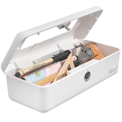 指纹开锁USB充电黑科技文具盒