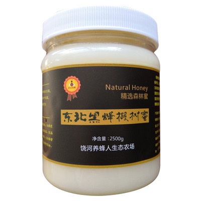 东北黑蜂饶河县椴树蜂蜜