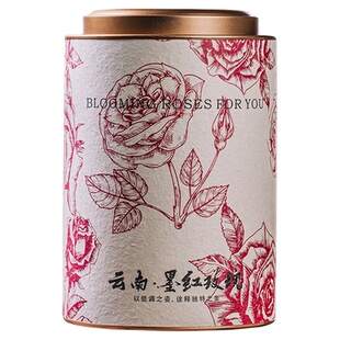 包邮云南墨红玫瑰铁罐玫瑰花茶空包装密封罐装冻干玫瑰伴手礼定制