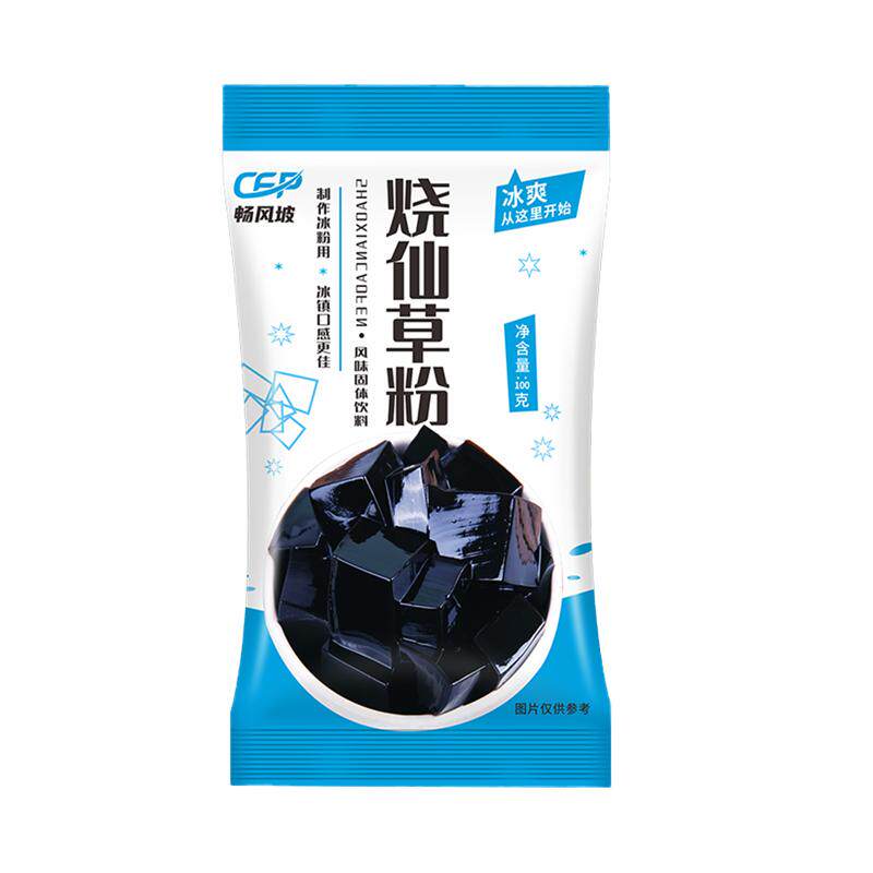 布丁黑凉粉烧仙草粉畅风坡