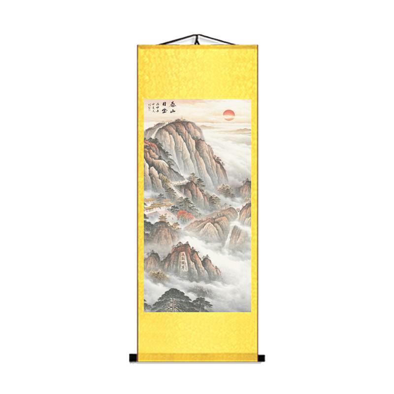 客厅国画日出泰山风水五岳独尊