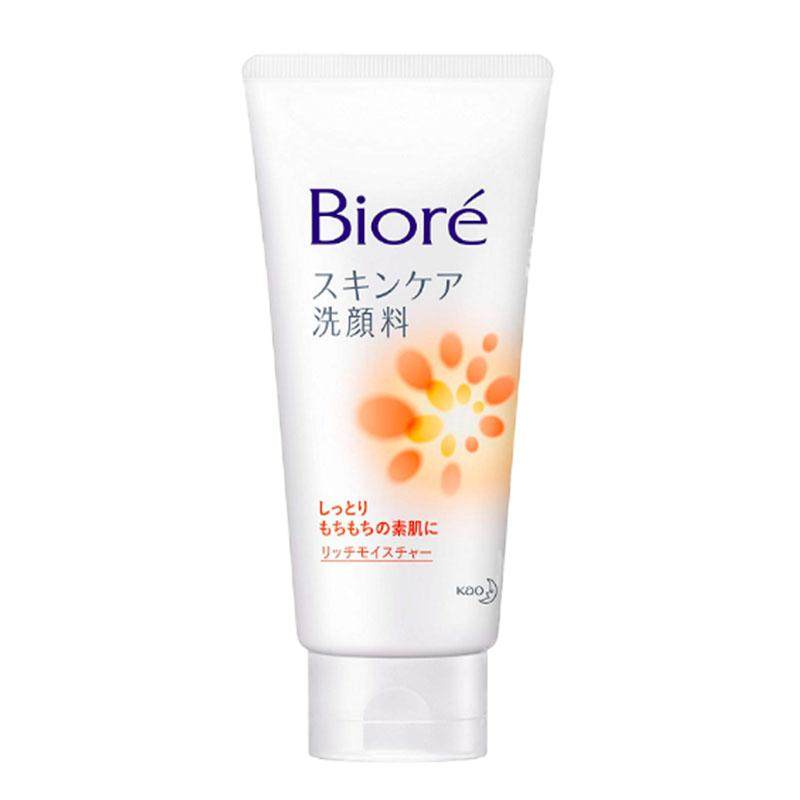 日本本土 Biore碧柔洗面奶温和补水控油洁面乳女男学生