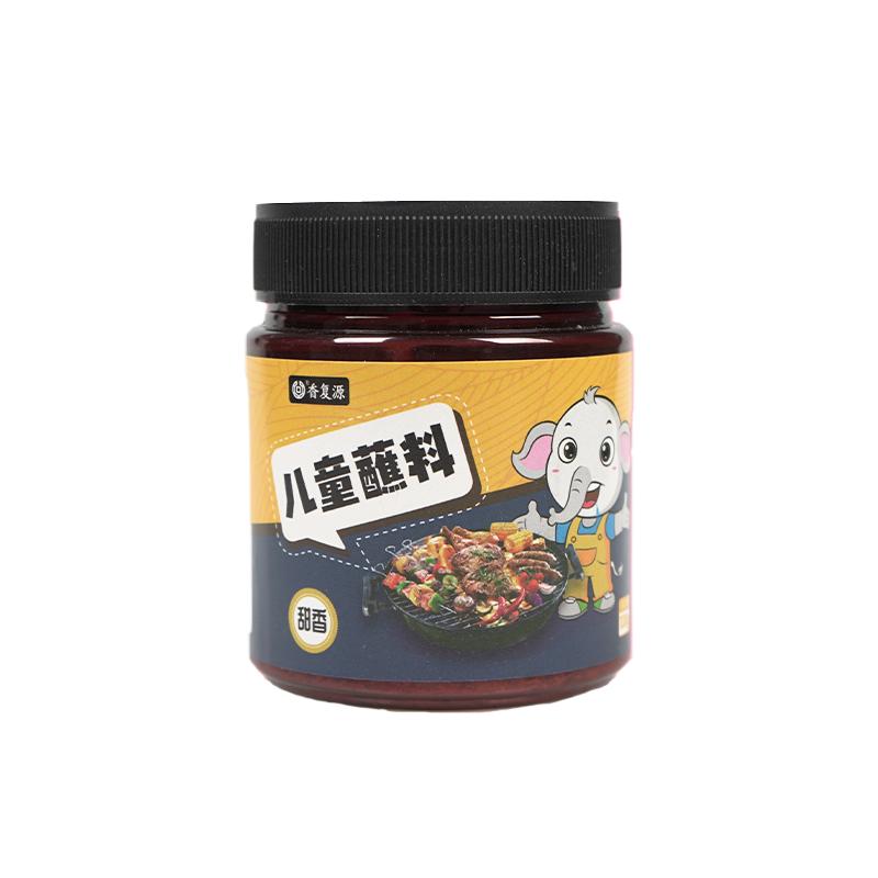 香复源烧烤调料蘸料烤肉料