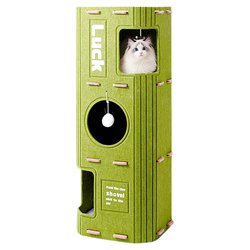 猫窝四季通用猫爬架猫树一体猫咪多层树洞家用双层抓板封闭式猫屋
