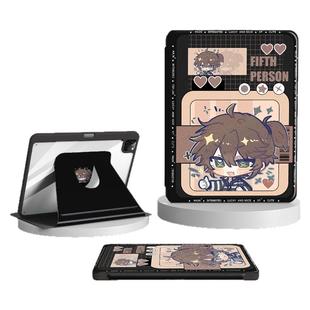 适用苹果ipad11代保护壳ipadair7平板保护套10第五人格9卢卡8带笔槽air6旋转ipadpro迷你4防弯mini5园丁3可爱