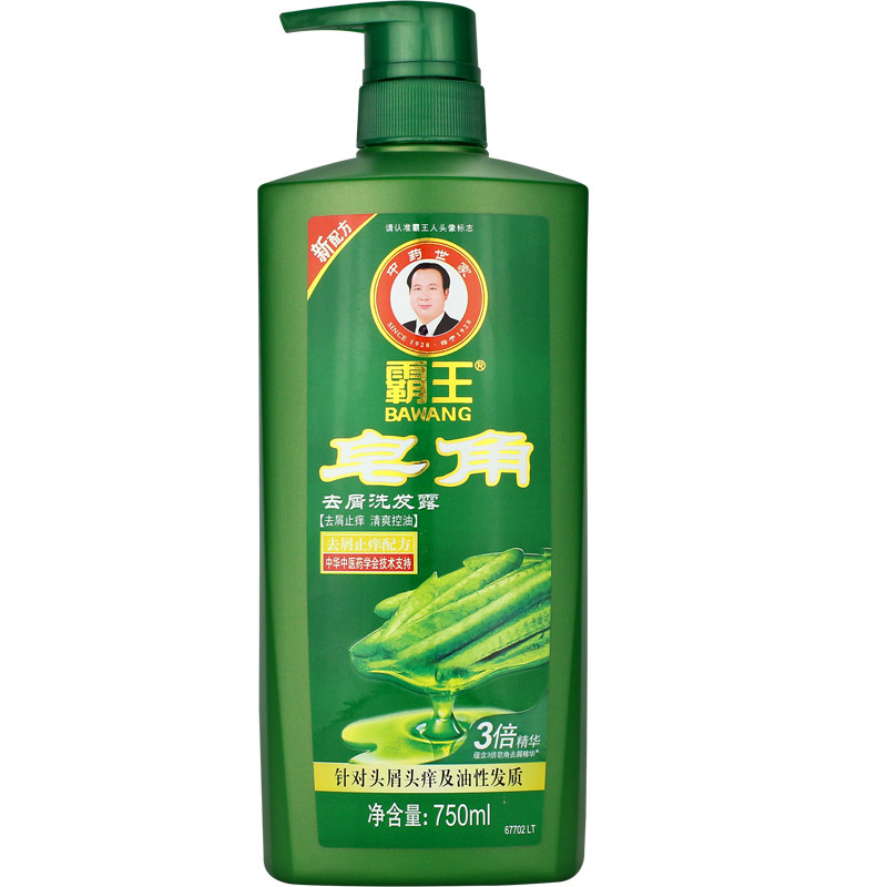 霸王皂角去屑洗发露750ml洗头膏