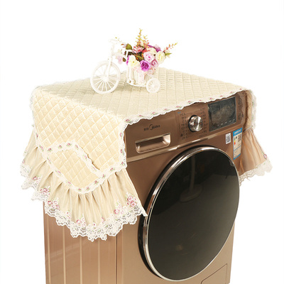 定制滚筒洗衣机防晒防尘罩套遮挡