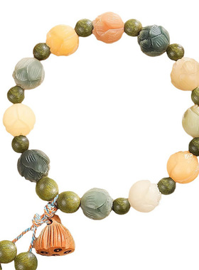 杭州白玉菩提女款平安闺蜜多宝有钱花手链官方财神莲花菩提根手串