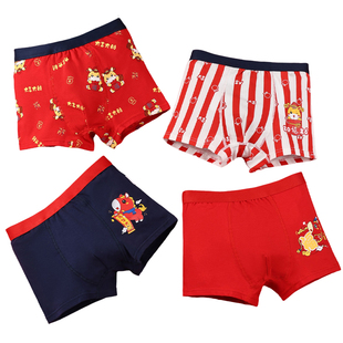 猫人男童本命年红内裤儿童属马年纯棉12岁大童男孩四角红色短裤