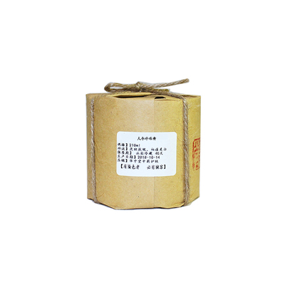 珍珠膏正品手工珍珠粉植物外用亮白提亮肤色华中堂30克可用四个月