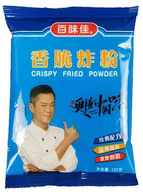 百味佳香脆炸粉小酥肉炸粉小袋装
