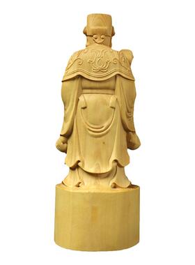 黄杨木雕财神爷佛像摆件工艺品家居饰品木质雕刻商务礼品收藏把玩