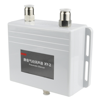 致鼎气动静音消声器更好用