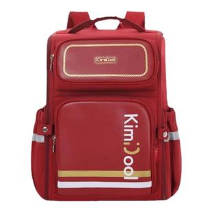 KVG书包女生小学生2024新款轻减负护脊背包大容量儿童双肩包男生