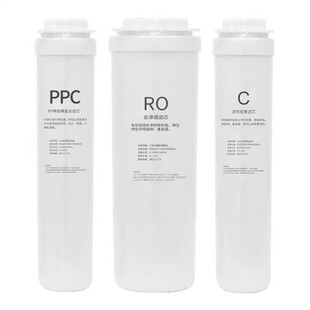 适用美的白泽净水器滤芯MRO1787D-1000G/1782D-600G/1859ro膜澎湃