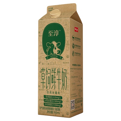 卫岗旗舰店鲜牛奶巴氏杀菌乳